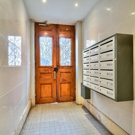 Magnificent Studio Near Paris Clichy Εξωτερικό φωτογραφία